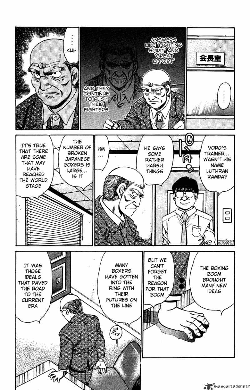 Hajime no Ippo: Fighting Spirit, Chapter 154 image 06